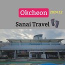 옥천(부산방향)휴게소(놀부부대찌개, 칠보국시) | 경부 고속도로 휴게소 옥천 휴게소 부산방향