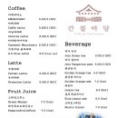 간절바당