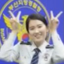 연이한이 이미지