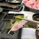 청정회타운 이미지