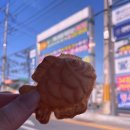 거제버섯매운탕 이미지