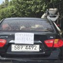 도전을 짧게 즐기는 사나이 (거창 감악산 아스타 국화를 곁들임)