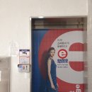 스토리지스페이스 이미지