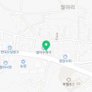 GS25함평월야점 네이버블로그