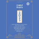 늘행복태권도장 이미지