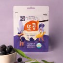 청보