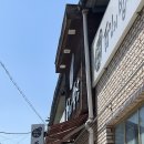 백인의 밥상 이미지