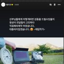 김경선 | 재림 필름 웨딩 본식 DVD 추천 계약후기 (짝꿍 260704김경선)