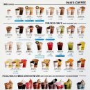 빽다방제주함덕점 이미지