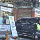 통도사 | 자연과 함께하는 사찰 산책｜양산 통도사 방문 후기