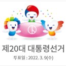 다시면 복지회관 이미지