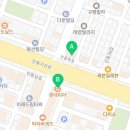 롯데리아구미진평점 이미지