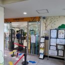 구의3동주민센터도서관 이미지