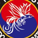 태낭태사 태권도 이미지