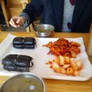 부산대로전산 이미지