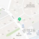 청춘감성쌀핫도그_일산탄현점 이미지