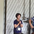 감물농장 이미지