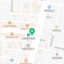 공차광주용봉점 이미지