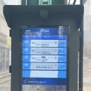 강릉제일고(버스정류장) 이미지