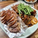 지유왕족발 | [#오늘일기] 54. 공덕 <프롬에이> 레이어드컷 후기 & <마포왕족발> 반반족발이랑 낮술 즐기기🍺