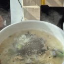 예가낙지마을본점 | 삼척 맛집 '예가낙지마을' 칼낙지보쌈 후기