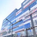 연세임유리내과의원 이미지