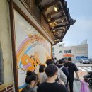 호랑이네 | 부산 해운대 디저트 맛집 '호랑이젤라떡' 포장후기, 주차, 맛 리뷰