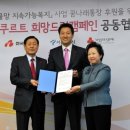 희망드림 이미지