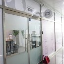 에펠타워 사거리-2 이미지