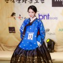 전미혜