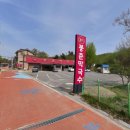 [여주 천서리] 삼대 봉춘 막국수 (이포 현지인 추천 맛집)