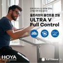 아이데코방이점 이미지