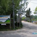 북한산초등학교 이미지