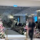 피제이(PJ)푸드 | 호텔PJ웨딩홀 뮤즈홀 주차 뷔페 셔틀버스 하객후기