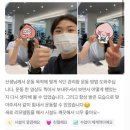 정윤피티 | 신도림 피티 배쌤 수업 후기 공통점
