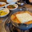 선아네돌화로구이