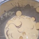 그라만코리아 이미지