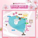 김천세무서 화장실(2층) | 김천 연화지 벚꽃축제 야경 후기 개화현황 주차 꿀팁