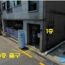 율천고등학교 이미지