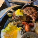 무라숯불석갈비·함박