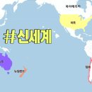 마이리틀와인 이미지