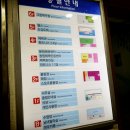 시민생활체육관 탁구장 이미지