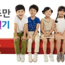 조운과학 이미지