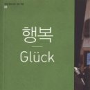정신사 연합뉴스