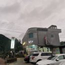 정선송어횟집 이미지