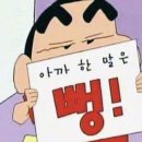 프리고(FRIGO)