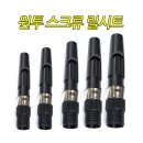 바낙스수영점 쇼핑하우