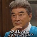 매화수월