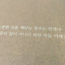 (주)러브앤프리 이미지