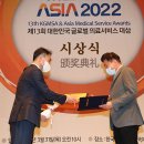 서울삼성마취통증의학과의원 이미지